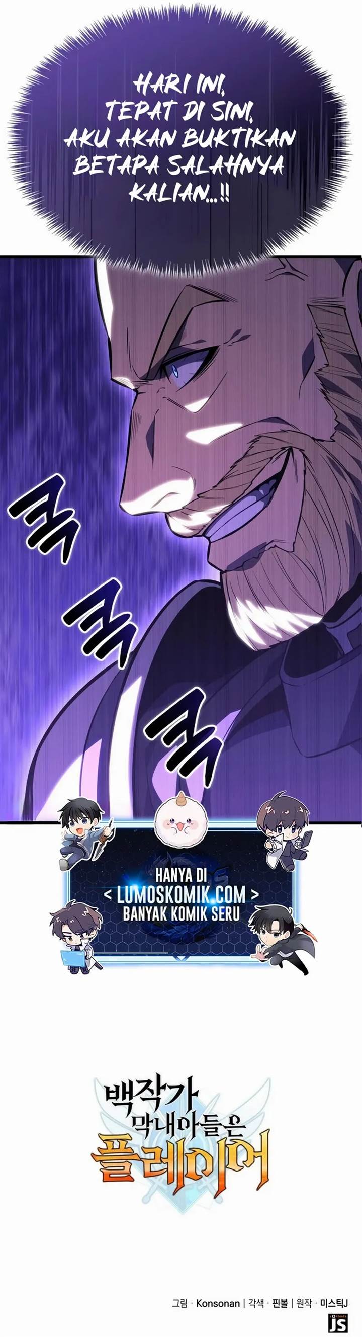 image-komik-the-counts-youngest-son-is-a-player-chapter-126-14/15