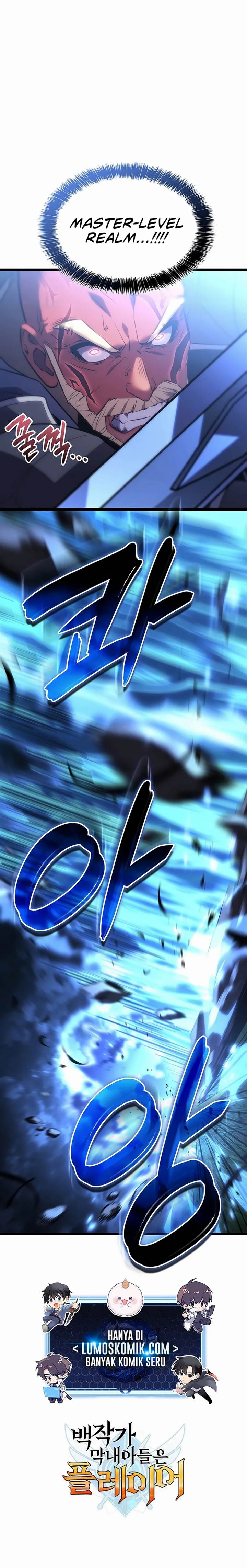 image-komik-the-counts-youngest-son-is-a-player-chapter-133-22/24