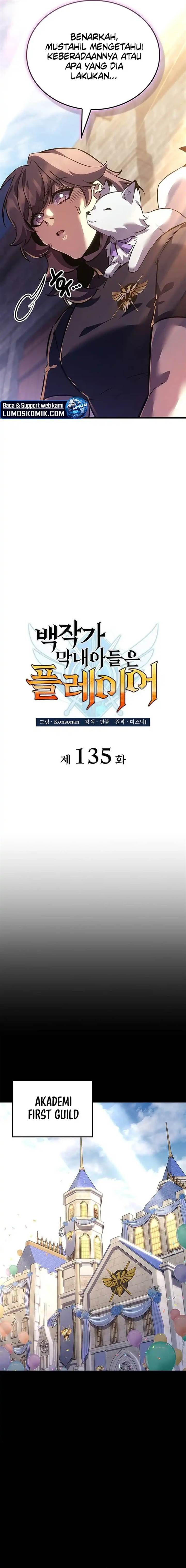 image-komik-the-counts-youngest-son-is-a-player-chapter-135-4/18