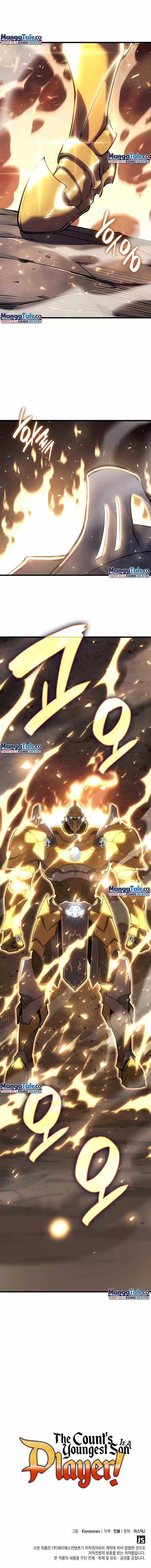 image-komik-the-counts-youngest-son-is-a-player-chapter-14-12/14