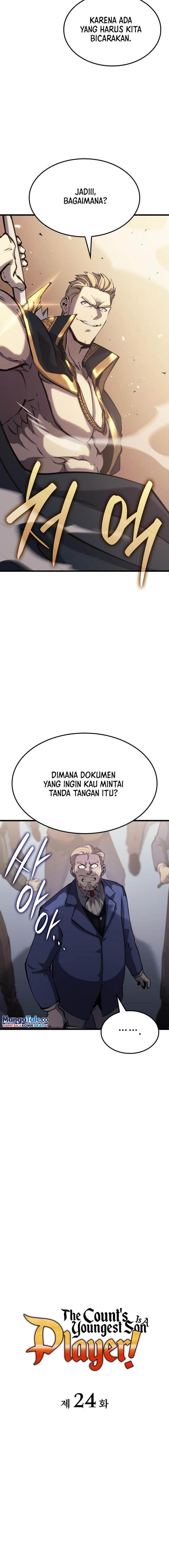 image-komik-the-counts-youngest-son-is-a-player-chapter-24-5/24