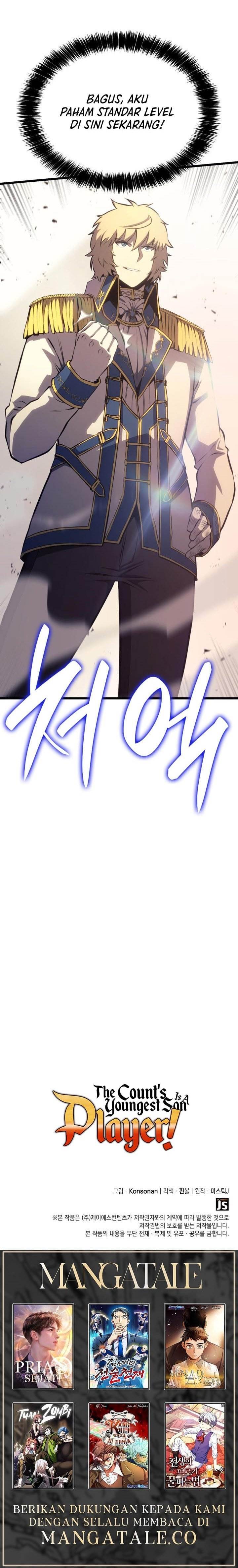 image-komik-the-counts-youngest-son-is-a-player-chapter-25-20/21