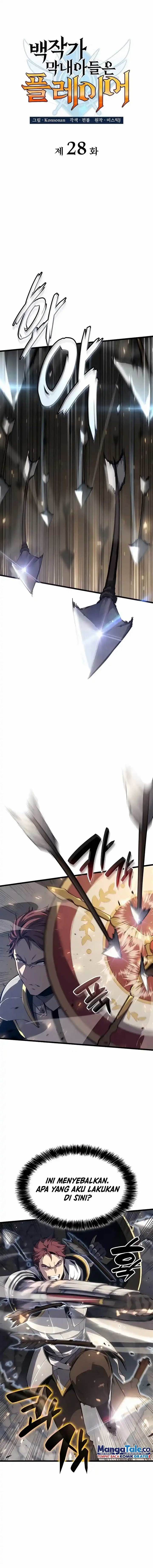 image-komik-the-counts-youngest-son-is-a-player-chapter-28-5/26