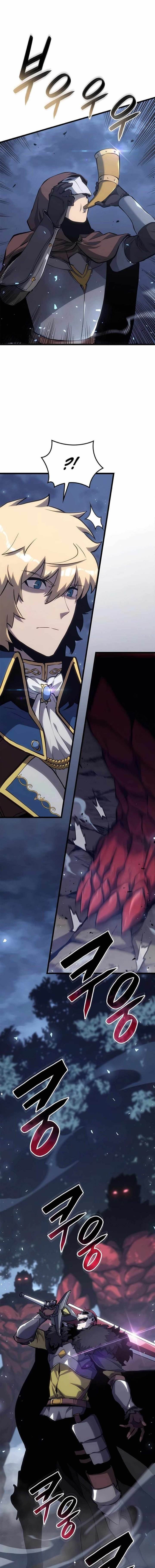 image-komik-the-counts-youngest-son-is-a-player-chapter-43-12/15