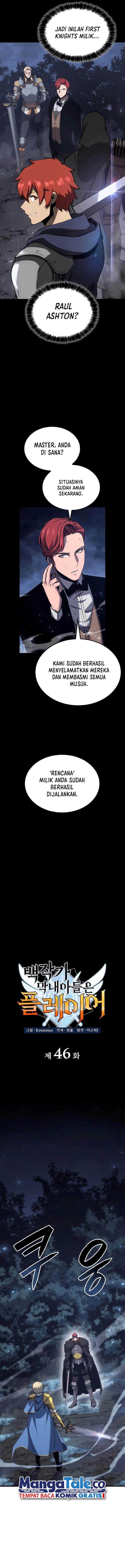 image-komik-the-counts-youngest-son-is-a-player-chapter-46-7/18