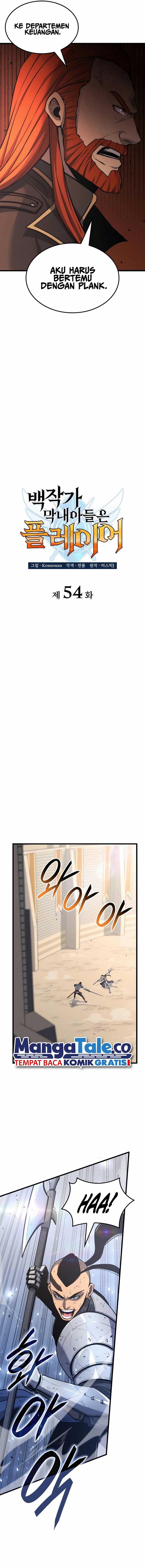 image-komik-the-counts-youngest-son-is-a-player-chapter-54-4/20