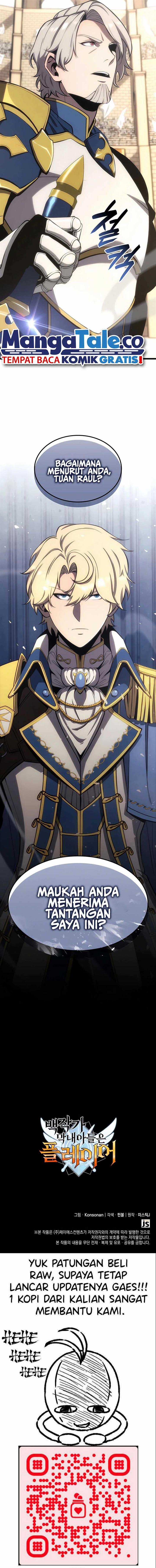 image-komik-the-counts-youngest-son-is-a-player-chapter-54-18/20