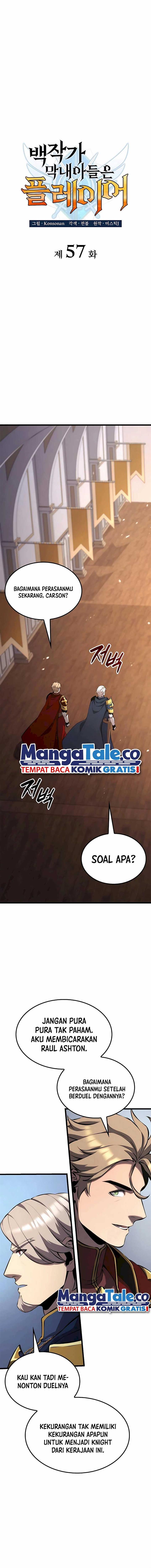 image-komik-the-counts-youngest-son-is-a-player-chapter-57-5/19