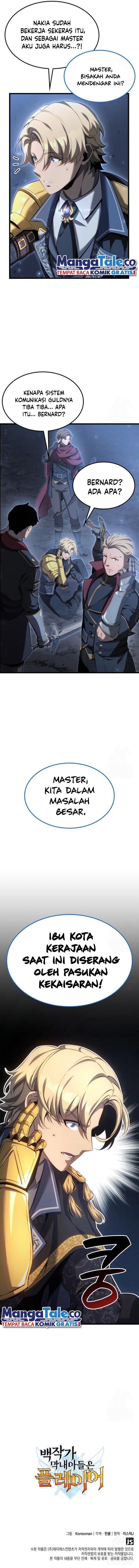 image-komik-the-counts-youngest-son-is-a-player-chapter-65-15/18