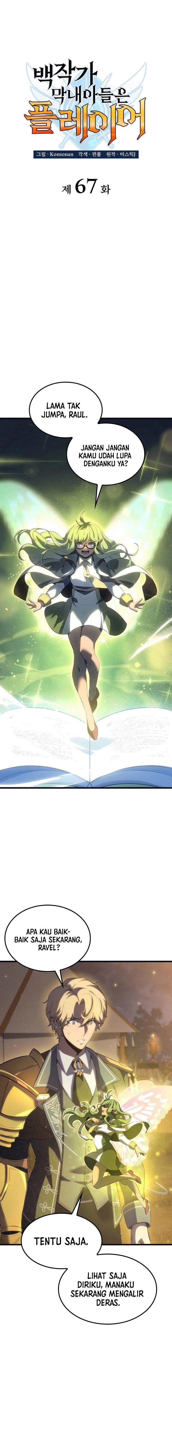 image-komik-the-counts-youngest-son-is-a-player-chapter-67-9/22