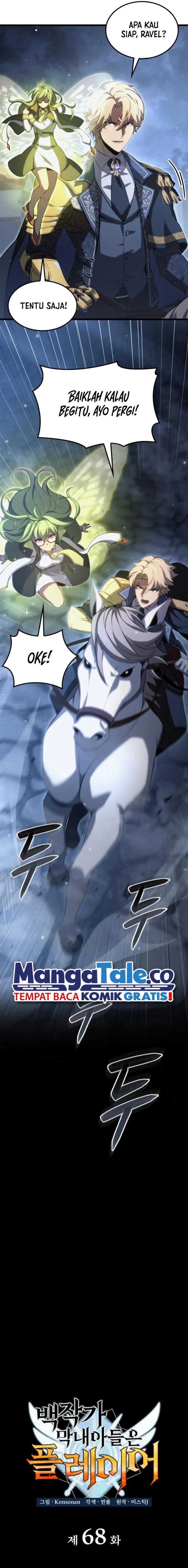 image-komik-the-counts-youngest-son-is-a-player-chapter-68-6/24