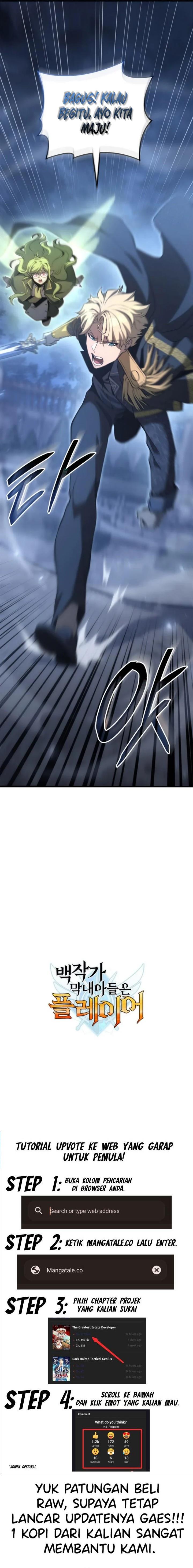 image-komik-the-counts-youngest-son-is-a-player-chapter-68-22/24