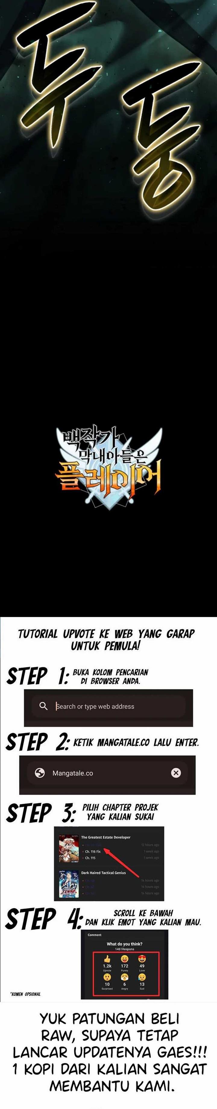 image-komik-the-counts-youngest-son-is-a-player-chapter-69-29/31