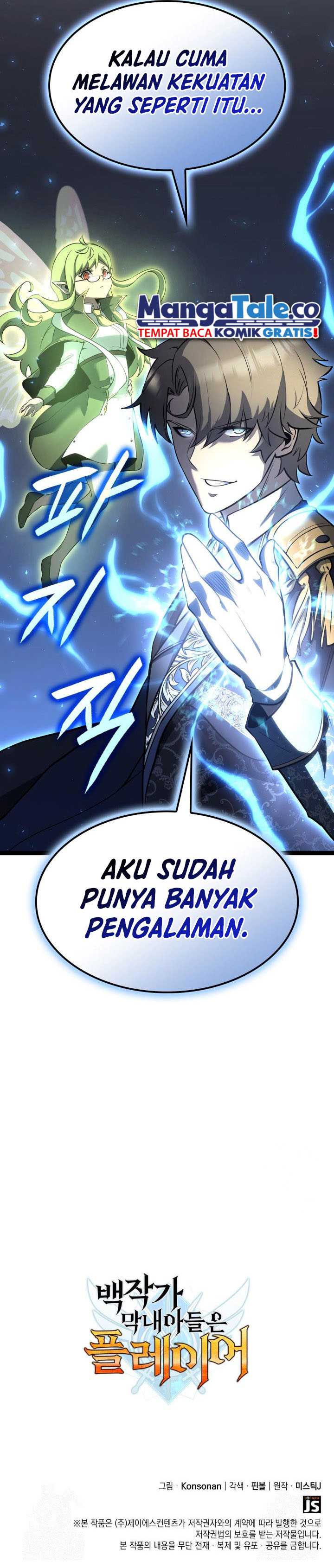 image-komik-the-counts-youngest-son-is-a-player-chapter-70-14/18