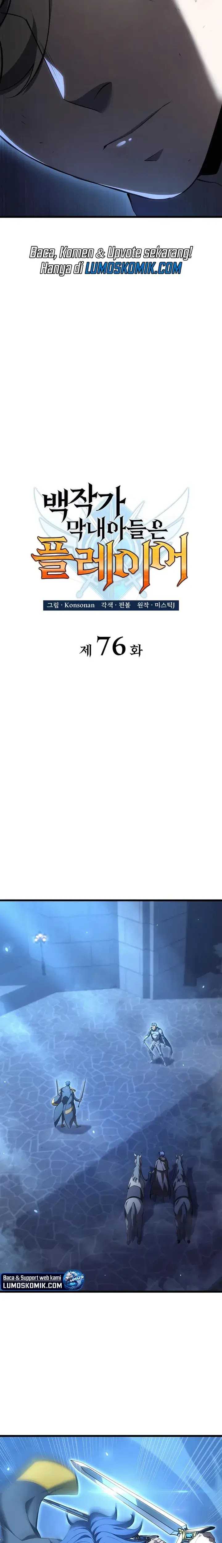 image-komik-the-counts-youngest-son-is-a-player-chapter-76-11/26