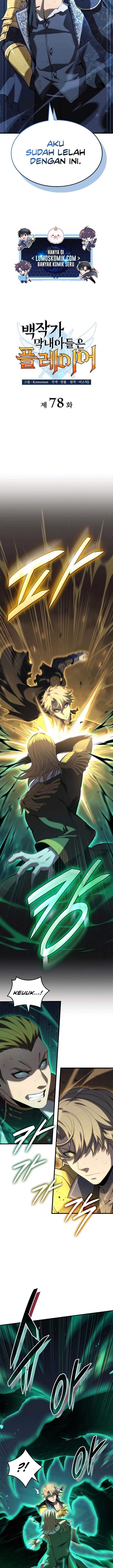 image-komik-the-counts-youngest-son-is-a-player-chapter-78-4/14