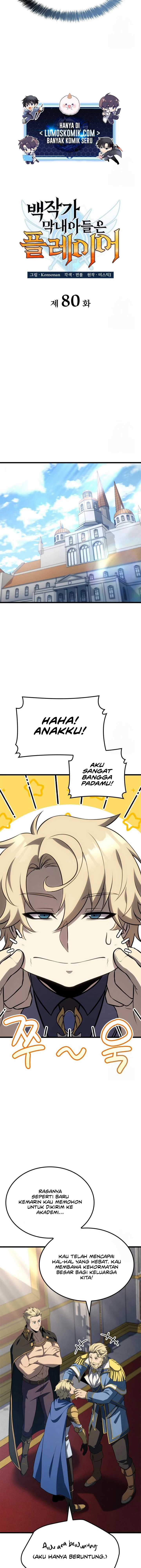 image-komik-the-counts-youngest-son-is-a-player-chapter-80-6/17