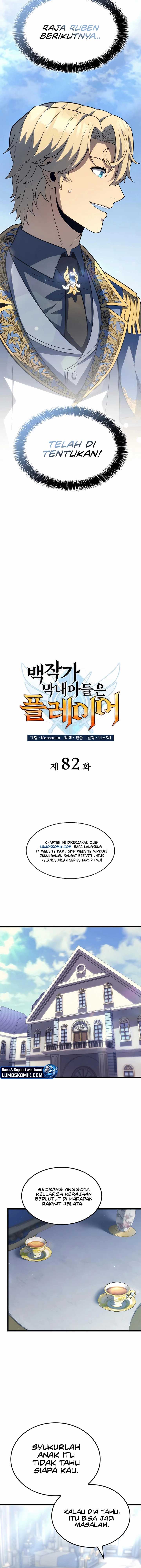 image-komik-the-counts-youngest-son-is-a-player-chapter-82-4/18