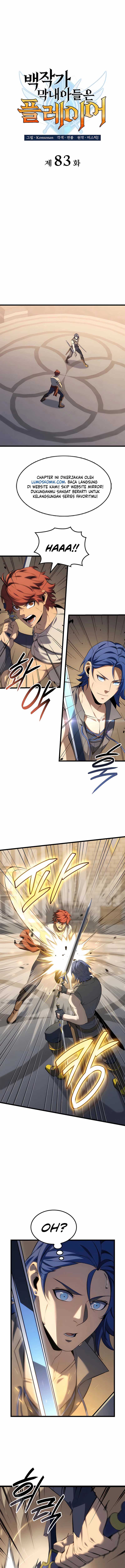 image-komik-the-counts-youngest-son-is-a-player-chapter-83-5/15