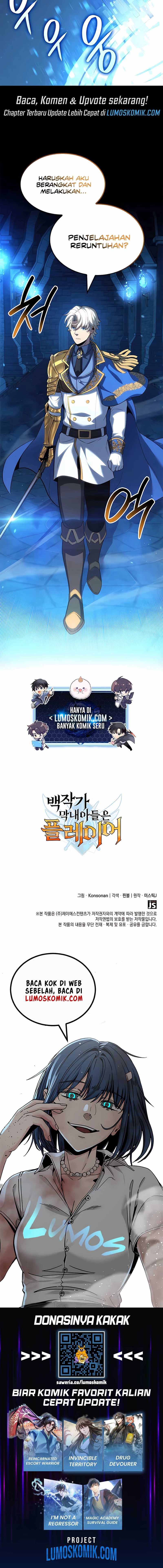 image-komik-the-counts-youngest-son-is-a-player-chapter-83-14/15