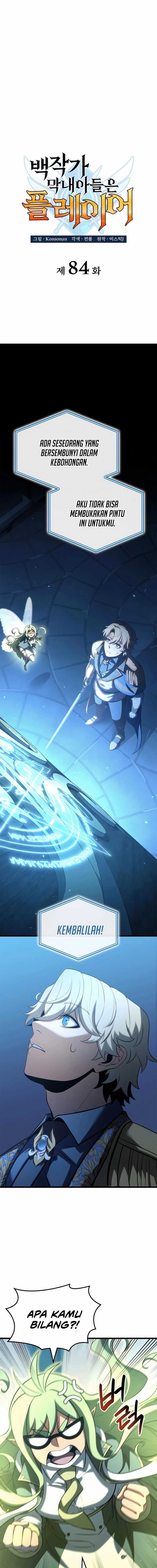 image-komik-the-counts-youngest-son-is-a-player-chapter-84-7/19