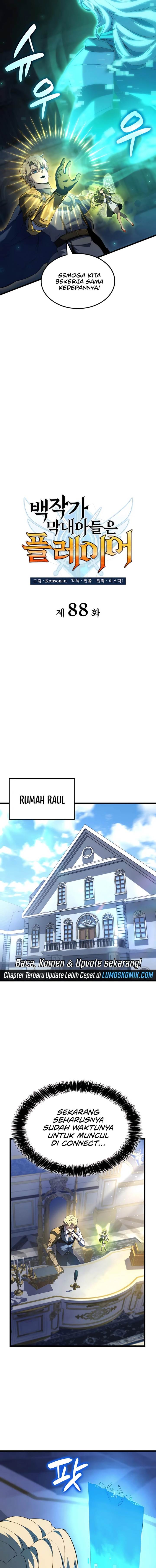 image-komik-the-counts-youngest-son-is-a-player-chapter-88-7/19