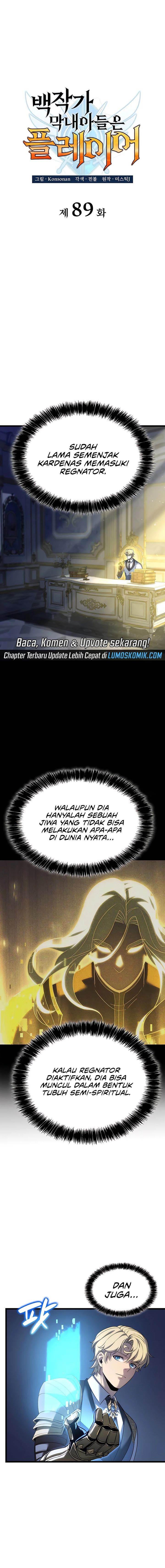 image-komik-the-counts-youngest-son-is-a-player-chapter-89-6/20