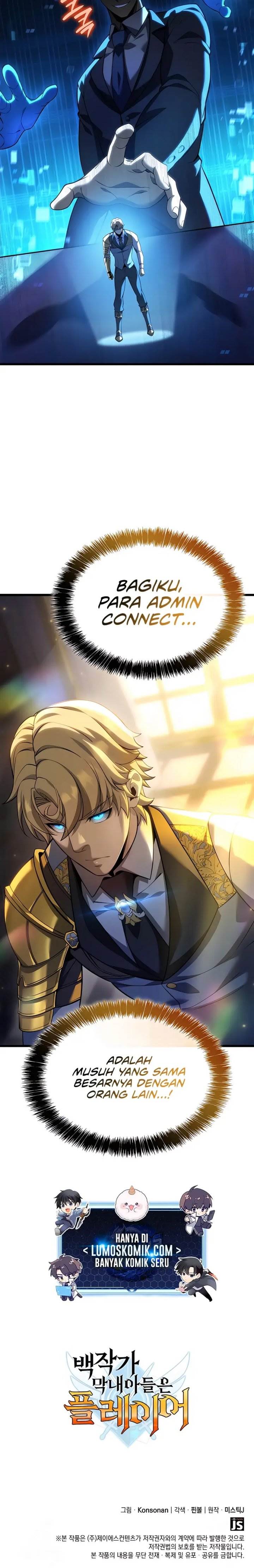 image-komik-the-counts-youngest-son-is-a-player-chapter-90-16/17