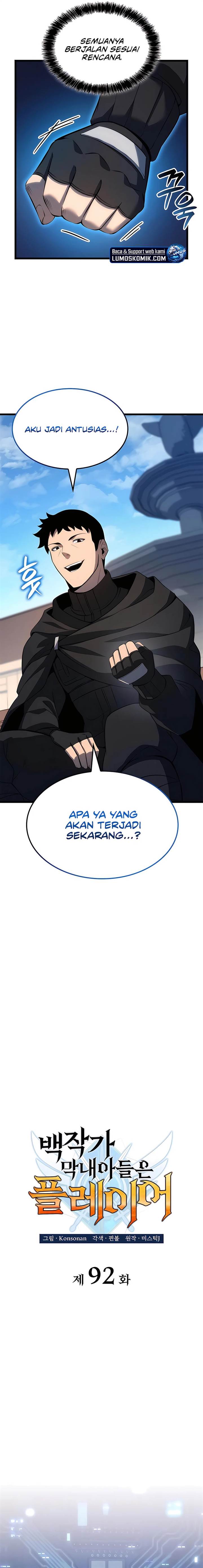 image-komik-the-counts-youngest-son-is-a-player-chapter-92-5/23