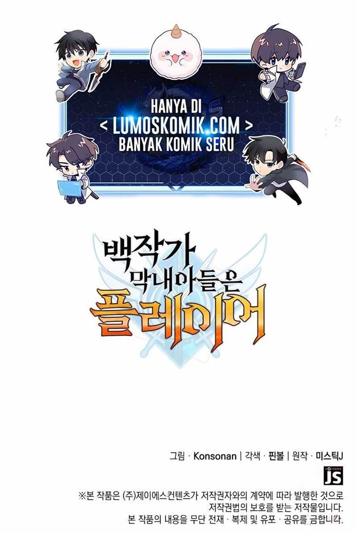 image-komik-the-counts-youngest-son-is-a-player-chapter-93-22/23