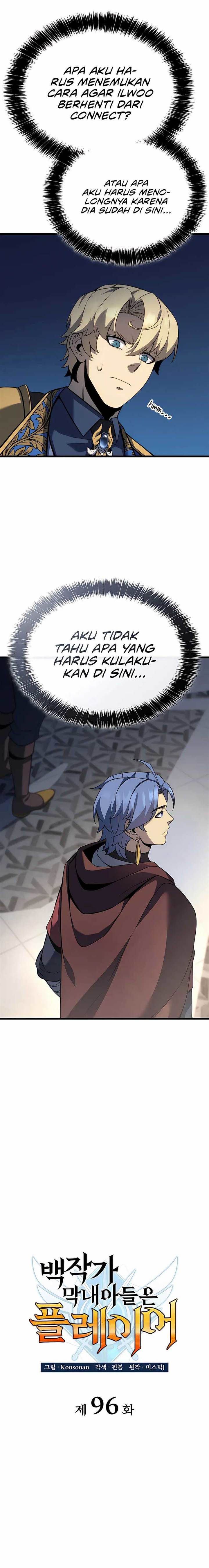 image-komik-the-counts-youngest-son-is-a-player-chapter-96-4/23