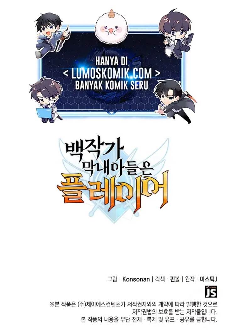 image-komik-the-counts-youngest-son-is-a-player-chapter-97-22/23