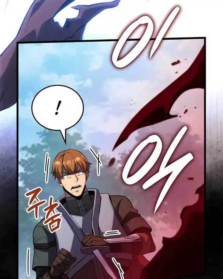 image-komik-the-counts-youngest-son-is-a-player-chapter-98-5/45