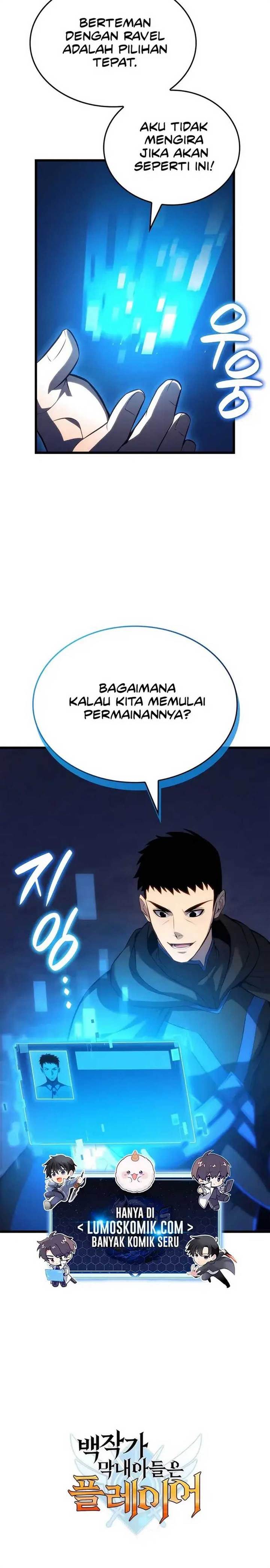 image-komik-the-counts-youngest-son-is-a-player-chapter-98-44/45