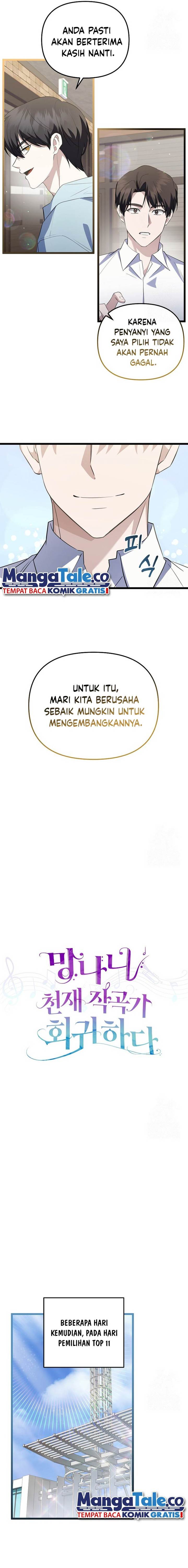 image-komik-the-crazy-genius-composer-returns-chapter-30-6/19