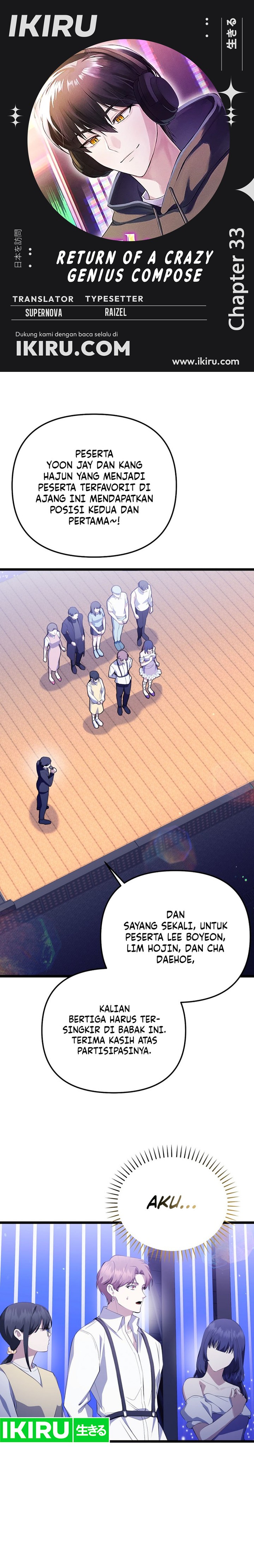 image-komik-the-crazy-genius-composer-returns-chapter-33-0/30