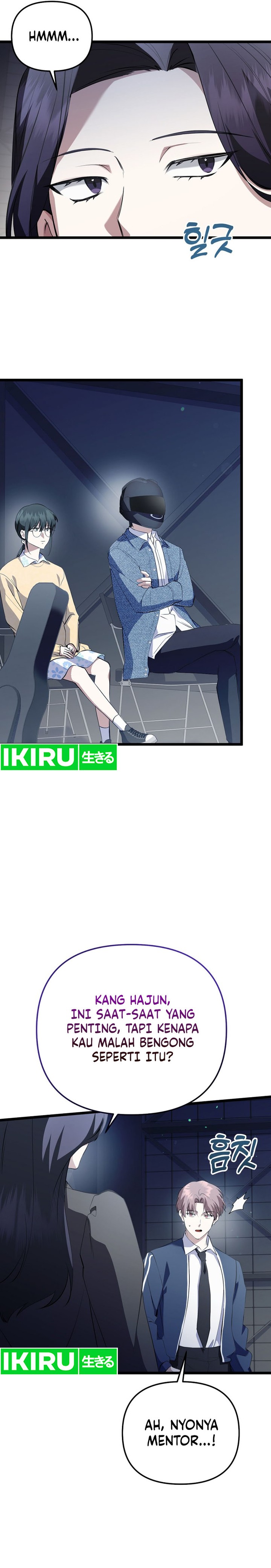 image-komik-the-crazy-genius-composer-returns-chapter-33-20/30