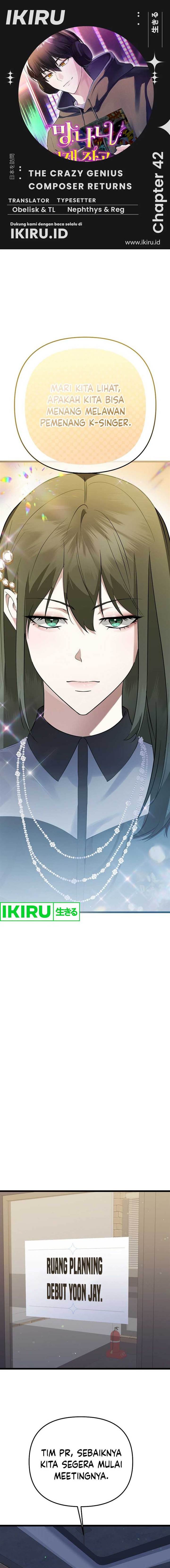 image-komik-the-crazy-genius-composer-returns-chapter-42-0/24