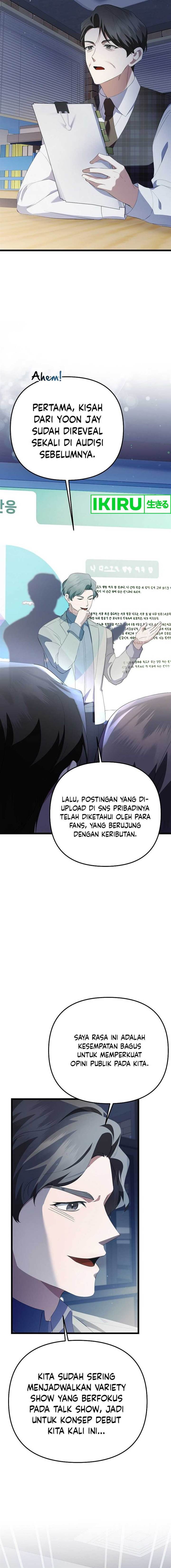 image-komik-the-crazy-genius-composer-returns-chapter-42-1/24