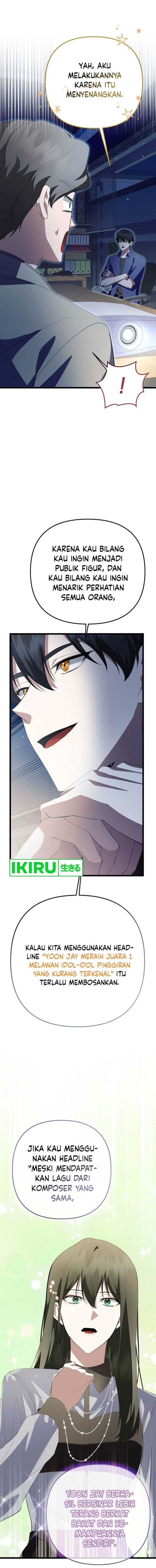 image-komik-the-crazy-genius-composer-returns-chapter-42-4/24