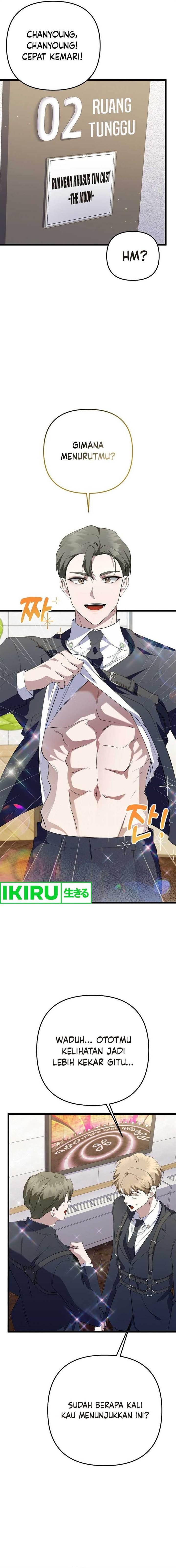 image-komik-the-crazy-genius-composer-returns-chapter-42-7/24