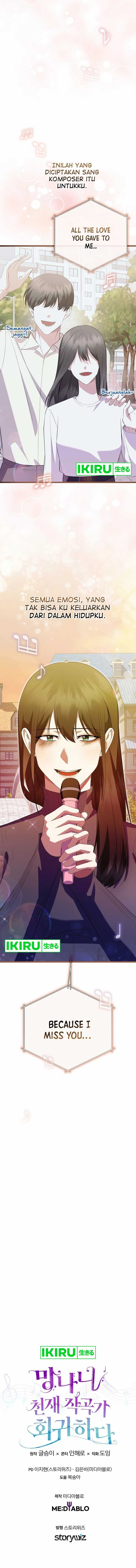 image-komik-the-crazy-genius-composer-returns-chapter-45-14/16