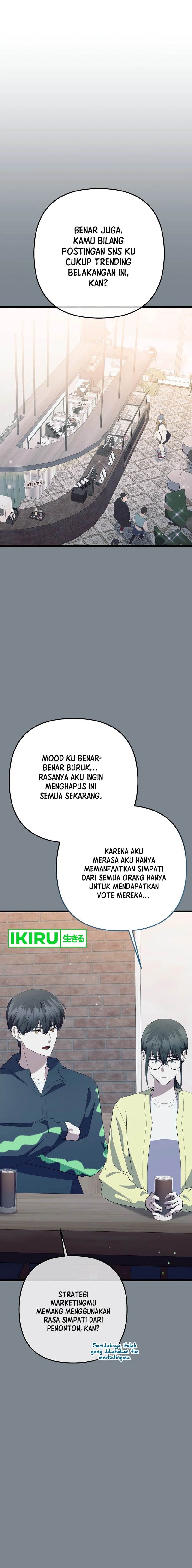 image-komik-the-crazy-genius-composer-returns-chapter-46-9/27