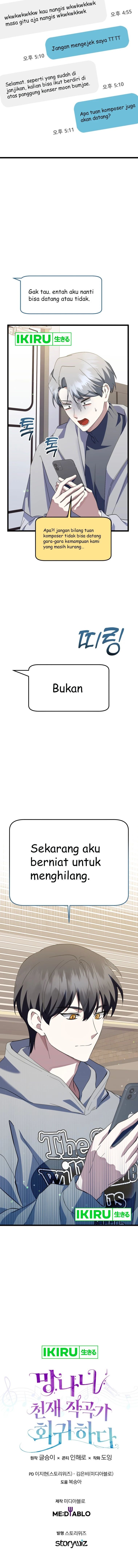 image-komik-the-crazy-genius-composer-returns-chapter-49-12/14