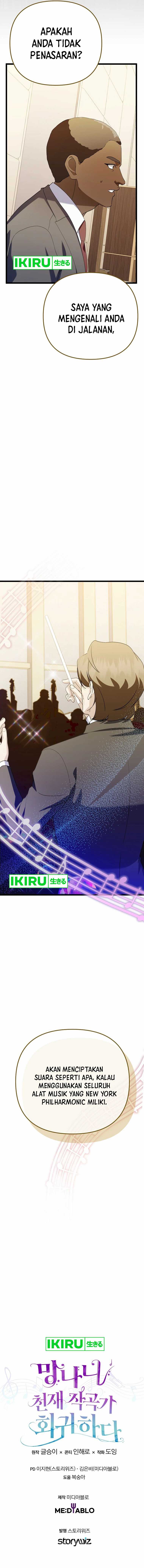 image-komik-the-crazy-genius-composer-returns-chapter-50-16/18