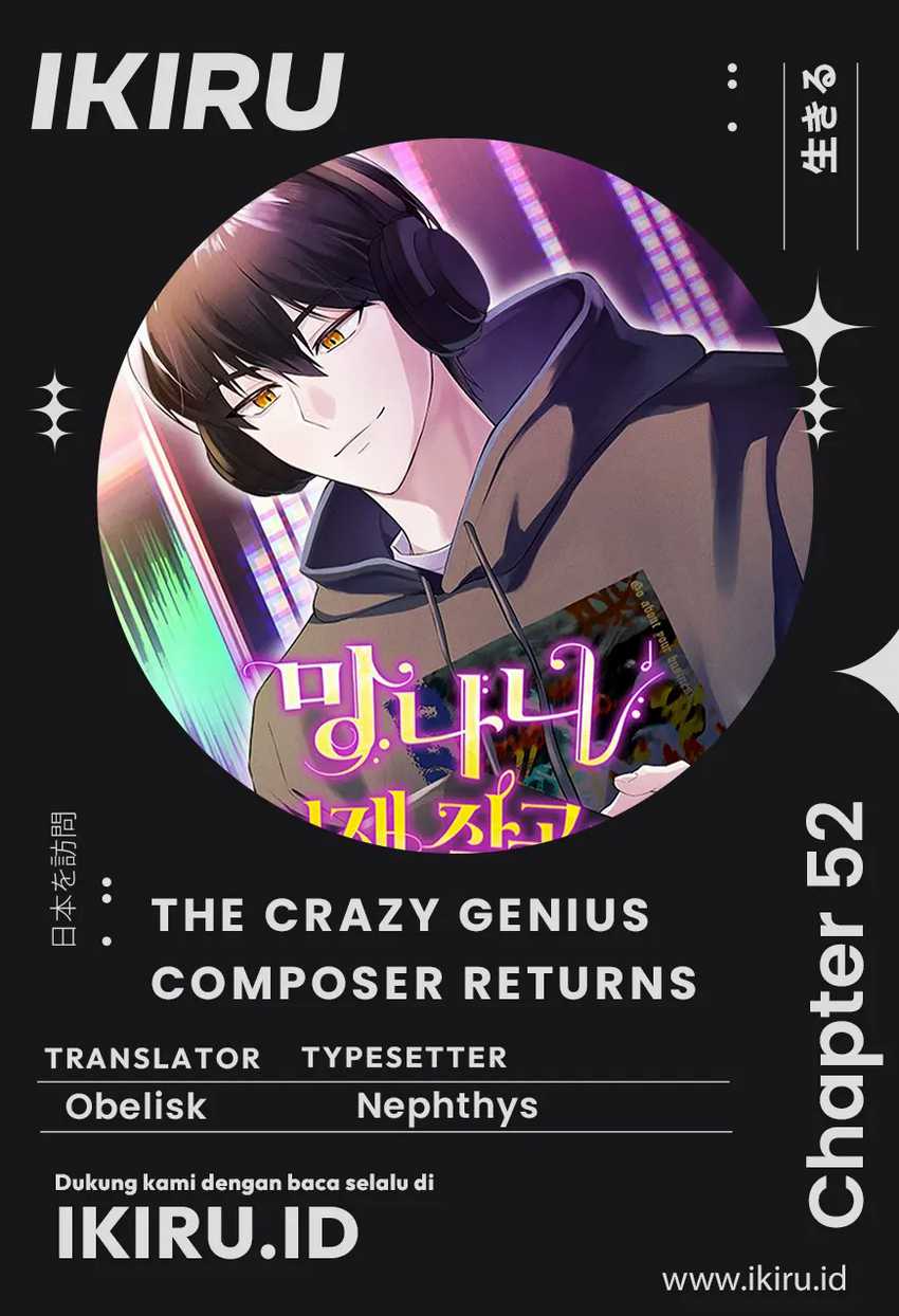 image-komik-the-crazy-genius-composer-returns-chapter-52-0/17
