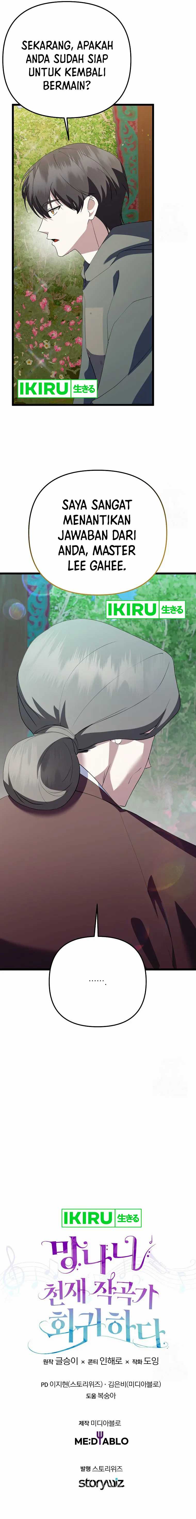 image-komik-the-crazy-genius-composer-returns-chapter-52-15/17