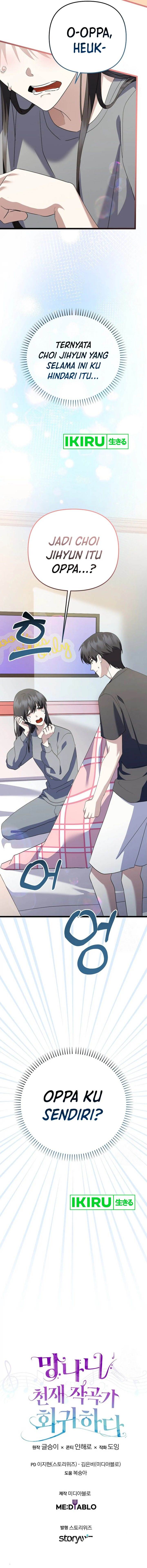 image-komik-the-crazy-genius-composer-returns-chapter-54-20/22