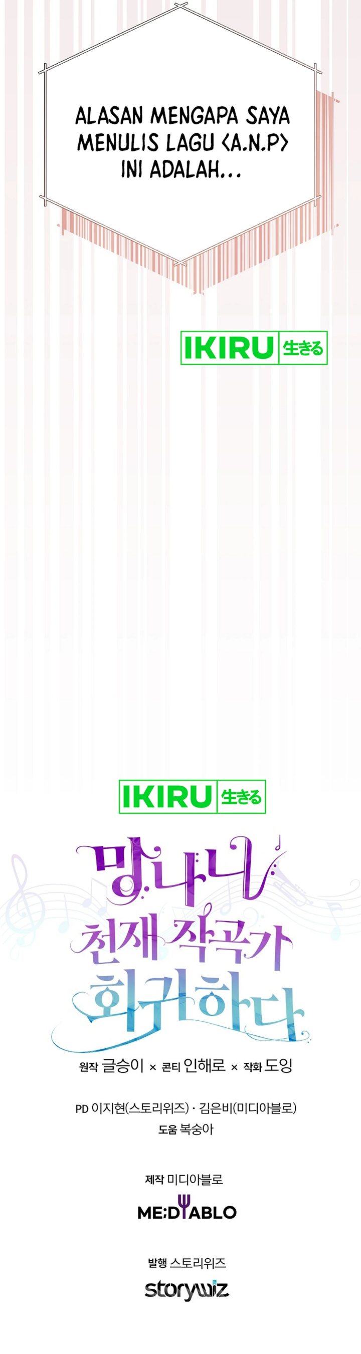 image-komik-the-crazy-genius-composer-returns-chapter-55-21/23