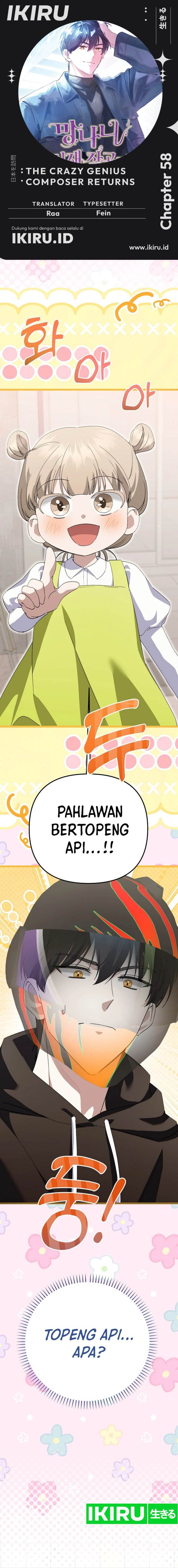 image-komik-the-crazy-genius-composer-returns-chapter-58-0/18